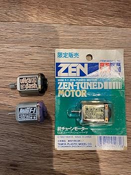 ミニ四駆　モーター　色々　まとめ売り　通電確認済み 美品あり】ミニ四駆モーター 動作確認済みの通販 by カッツォ